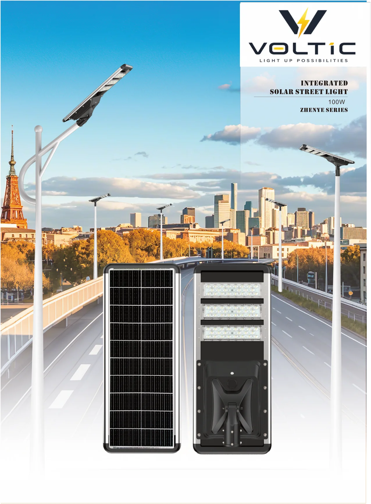150W Integrated Solar Street Light - 150W integrated solar street light front view