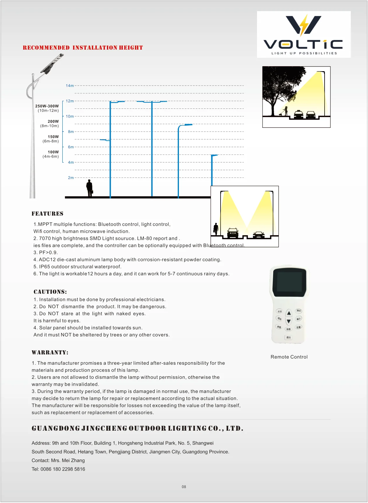 150W Integrated Solar Street Light specification page 7 - dimensions, technical parameters, and installation details