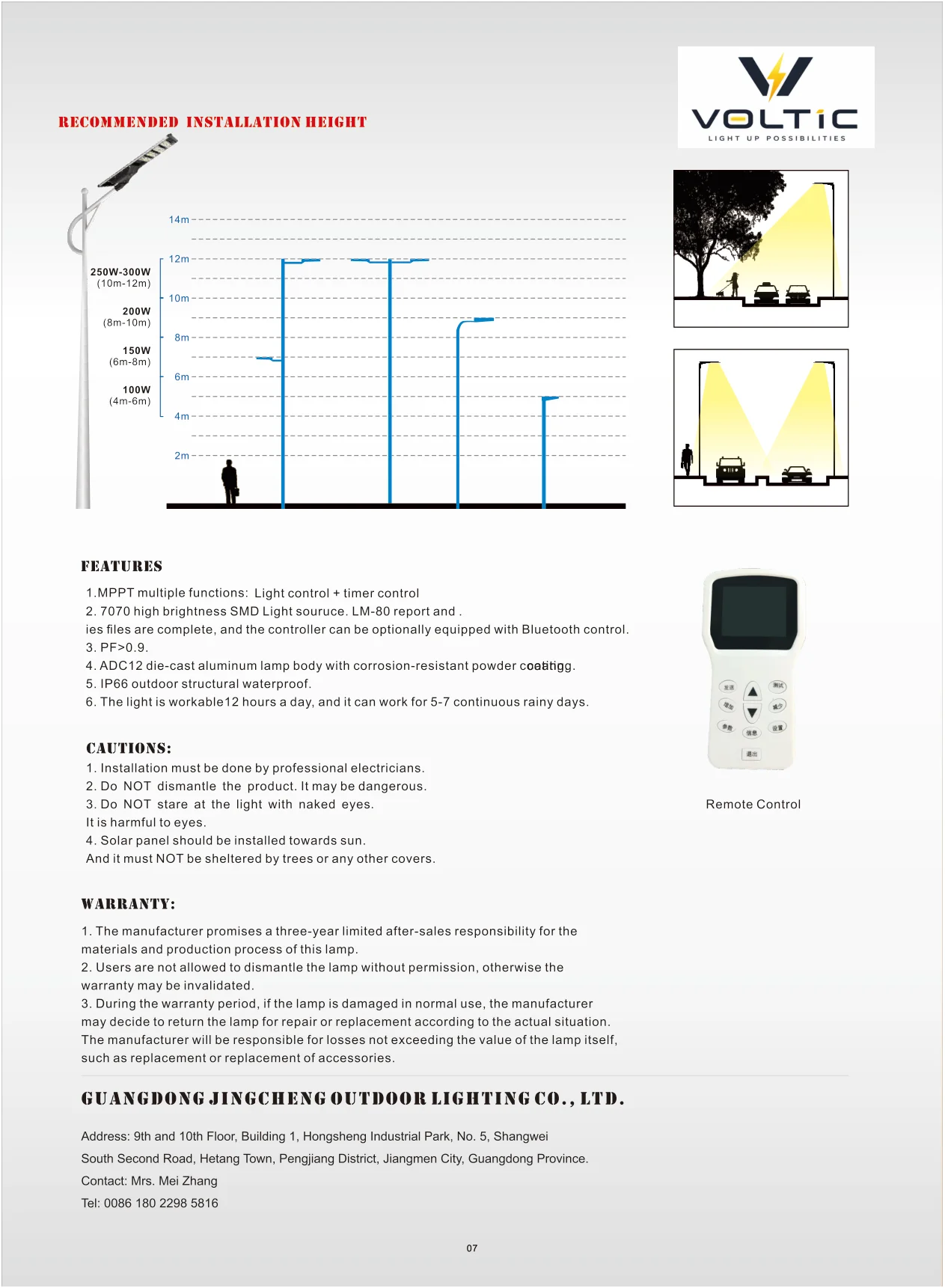 200W Integrated Solar Street Light specification page 7 - dimensions, technical parameters, and installation details