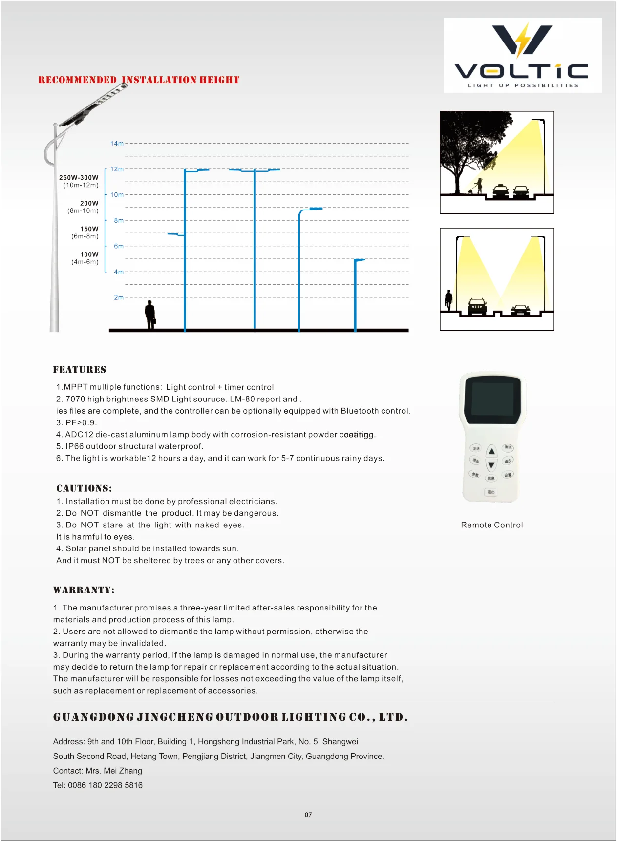 300W Integrated Solar Street Light specification page 7 - dimensions, technical parameters, and installation details